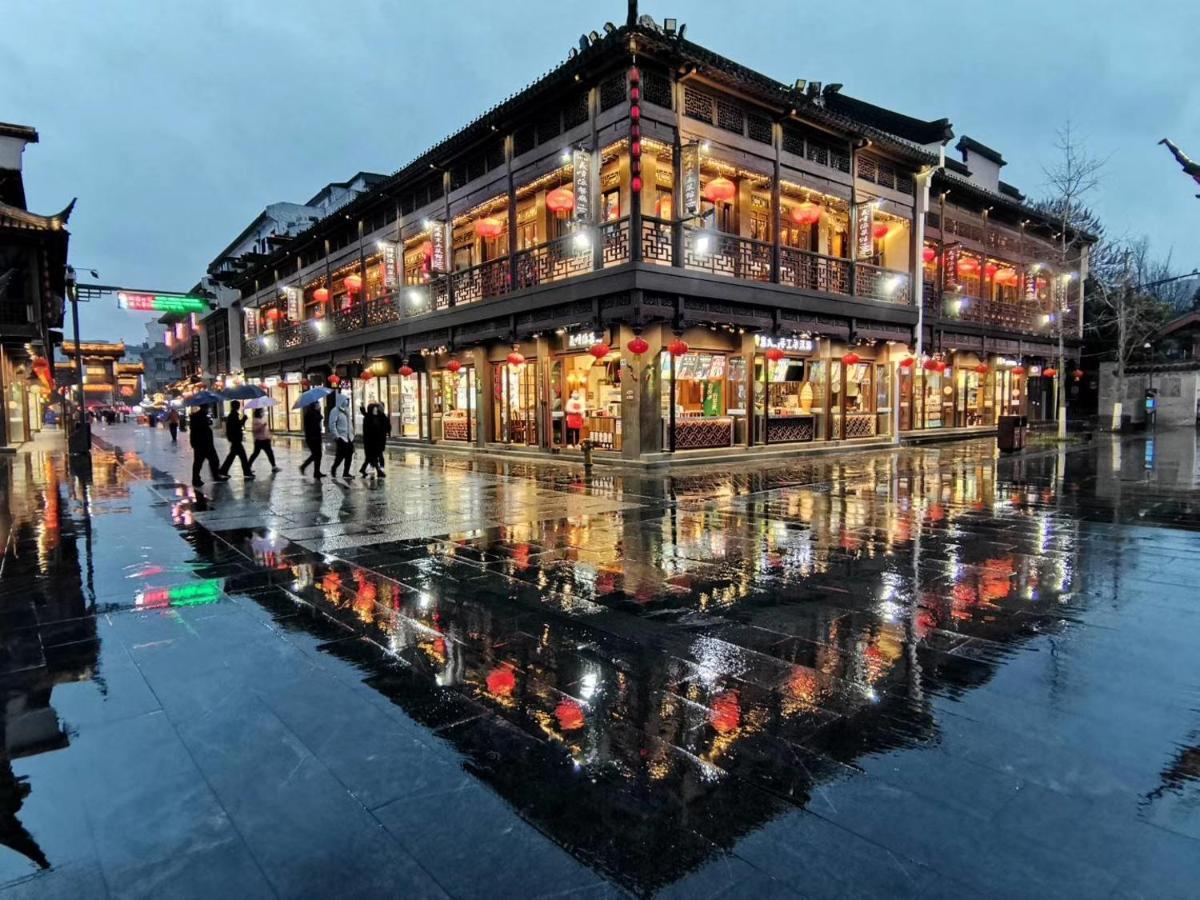 Ssaw Boutique Hotel Nanjing Grand Theatre Exterior foto