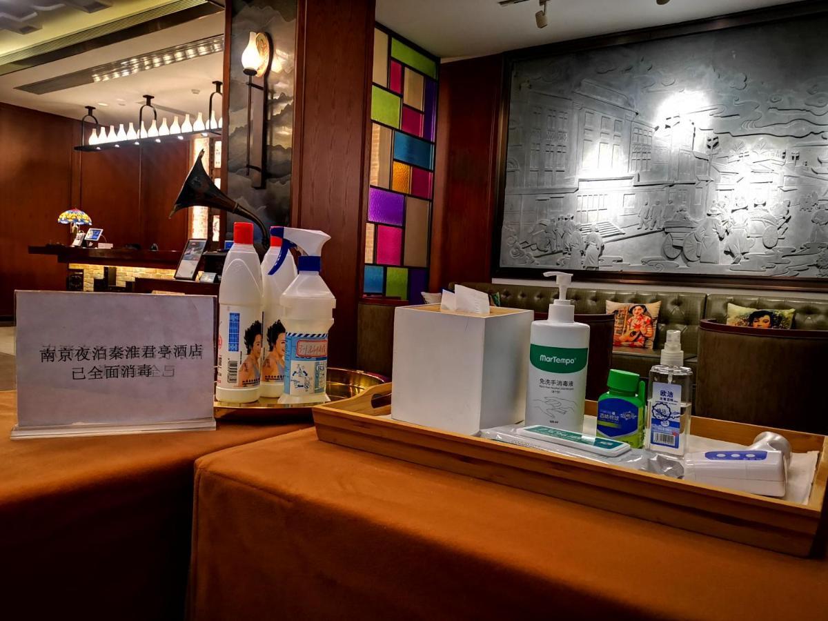 Ssaw Boutique Hotel Nanjing Grand Theatre Exterior foto